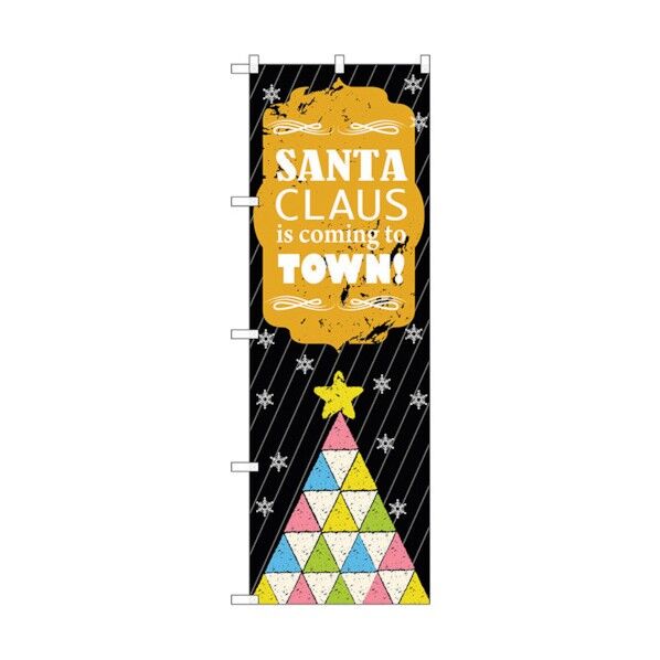 のぼり旗 SANTA CLAUS No.GNB-2627 W600×H1800 6300013243 1点