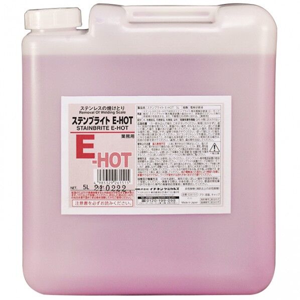 イチネンケミカルズ ステンブライト E‐HOT 5L 桃色 26151 1PC