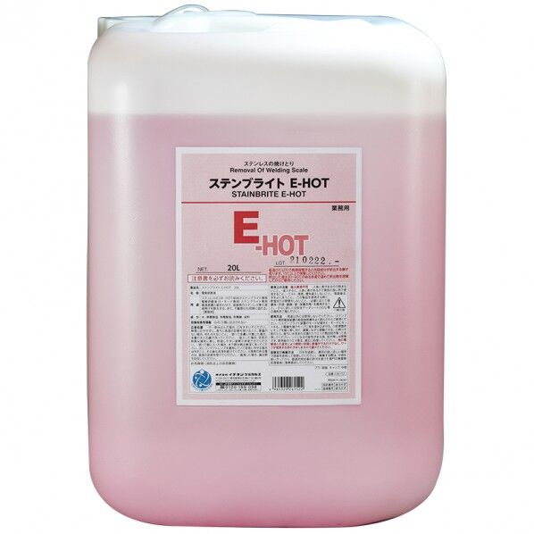 イチネンケミカルズ ステンブライト E‐HOT 20L 桃色 26152 1PC