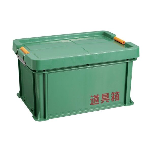 道具箱