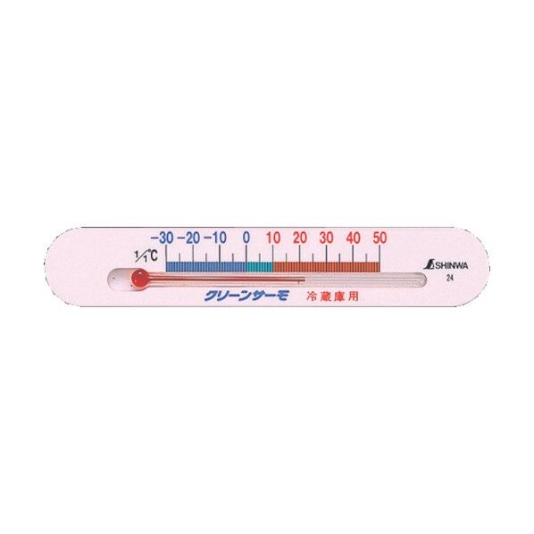 冷蔵庫用温度計Aマグネット付