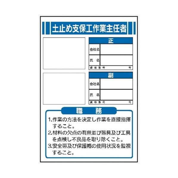 4411040 1点