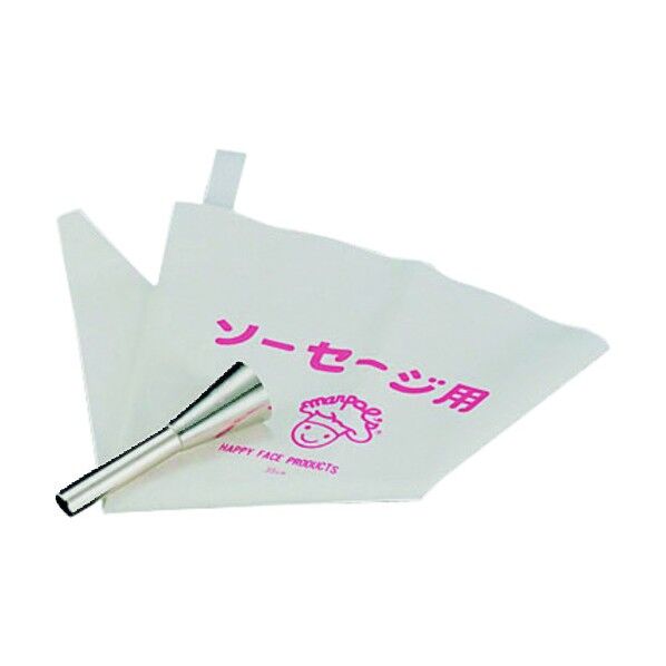 田中糧機 ソーセージ用口金セット(絞リ袋付キ) No.3100 ウィンナー用 WKT50100 1個