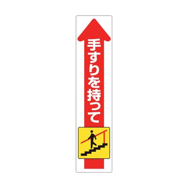 832-472 1枚