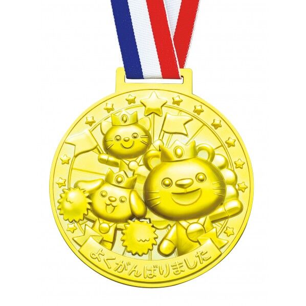 ゴールド&レッド.3Dスーパービッグメダル ハッピーアニマルズ