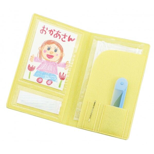 アーテック ぞうのフェルト収納ケース 11675 1個