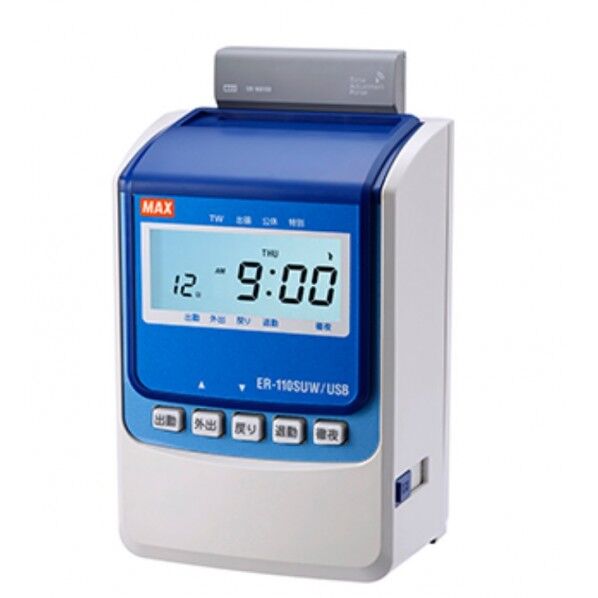 タイムレコーダ ホワイト ER-110SUW/USB 1台