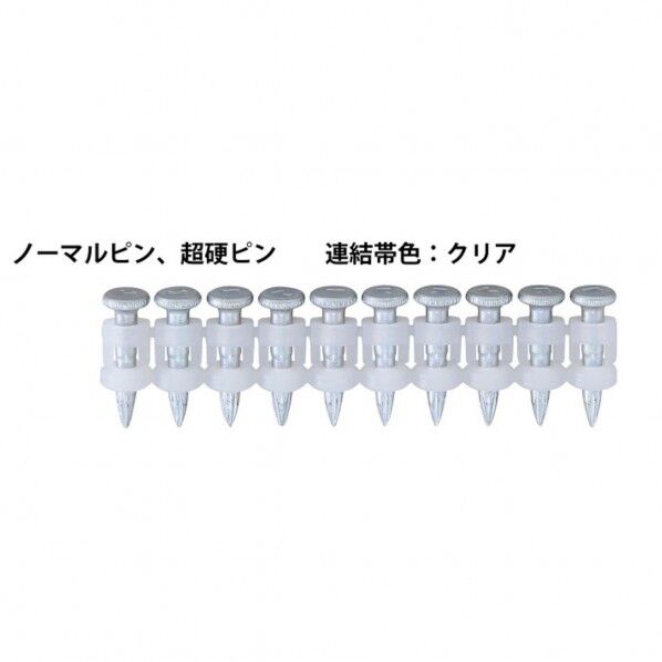 マックス ピン 10本×100連+ガス缶2本 CP-732V6-G2(A) 1組