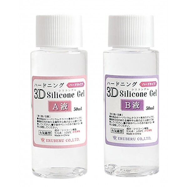 エルベール 3Dシリコンゲル 100ml 12578 1セット