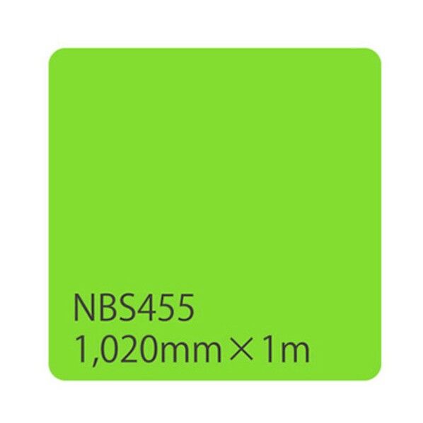 タックペイント NBSシリーズ NBS455 1020mmX切売 6300034214 1M