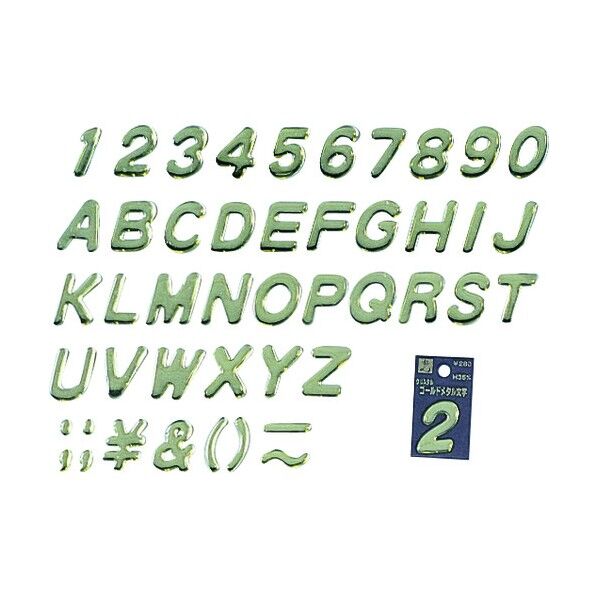 クリスタルメタル文字 GM35