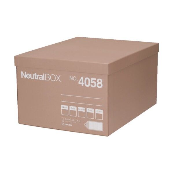 ニュートラルボックスXL