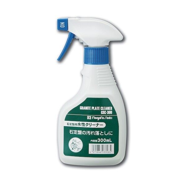 石定盤用水性クリーナー 300ml GSC-300 1点