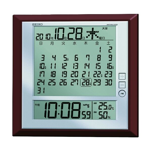 液晶マンスリーカレンダー機能付き電波掛置兼用時計