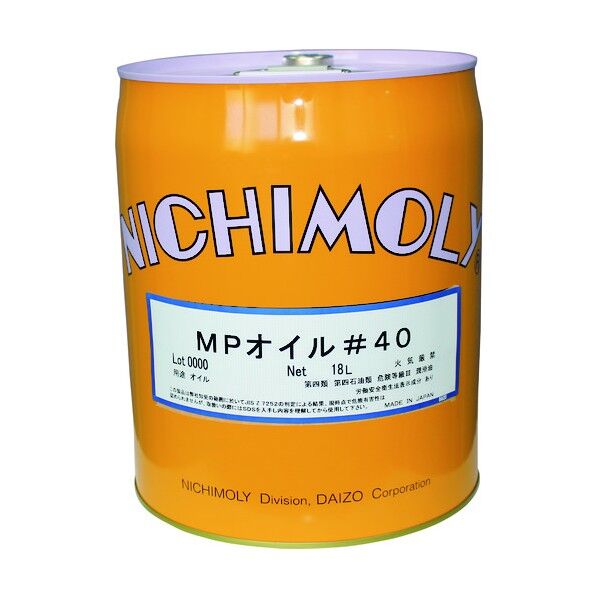 MPオイル#40 18L 1110068170 1缶
