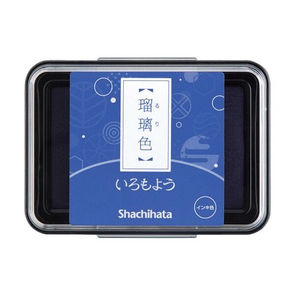 スタンプ台 いろもよう