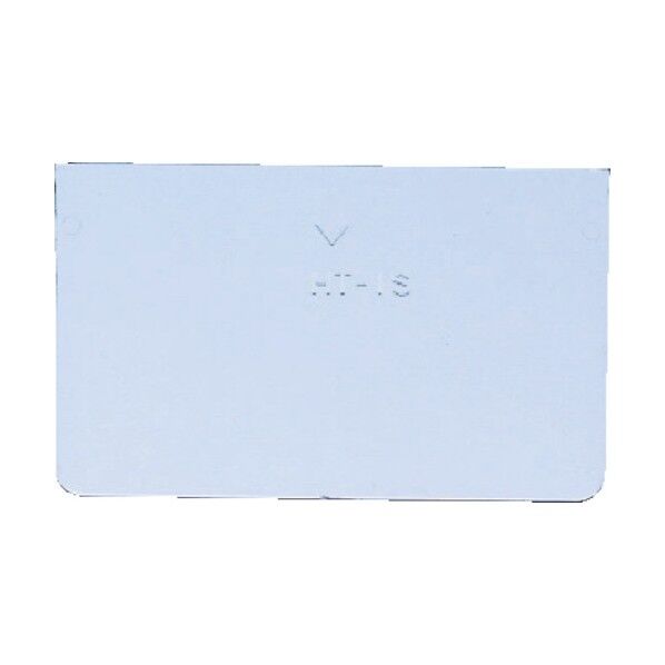 ライトビン用仕切板