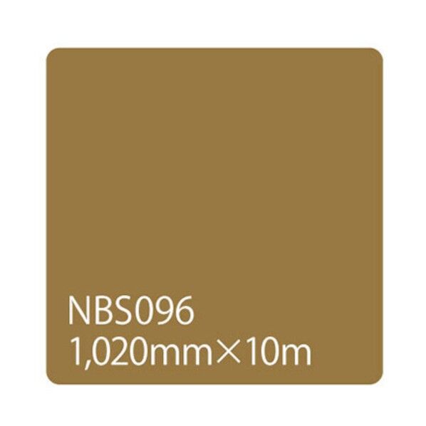 タックペイント NBSシリーズ NBS096 1020mm×10m 6300038336   1本