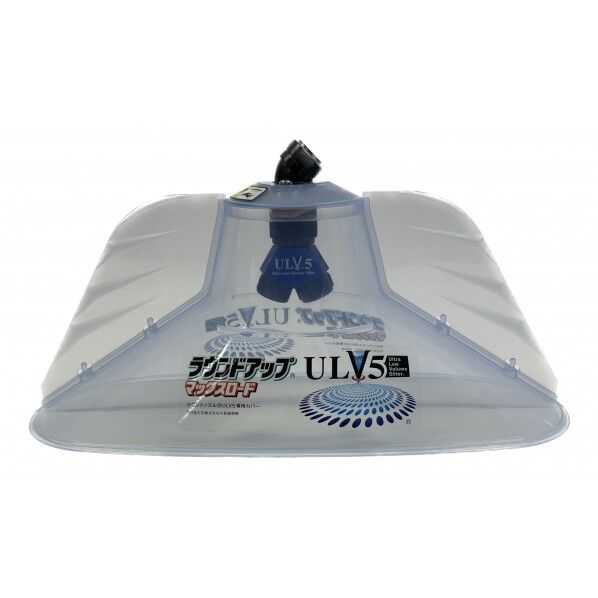 ラウンドノズル メタリックブルー ULV5 1個