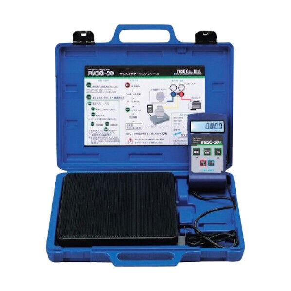 チャージングスケール FUSO-50R