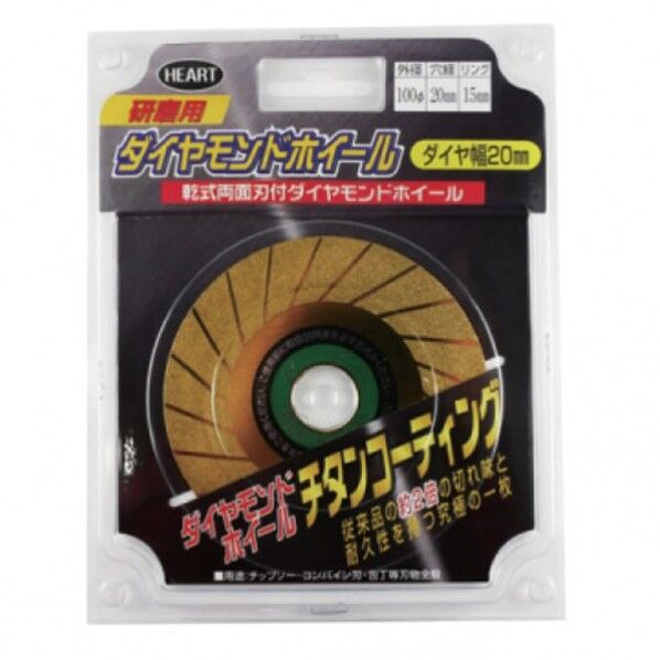 ハートタﾞイヤモントﾞホィール フラット