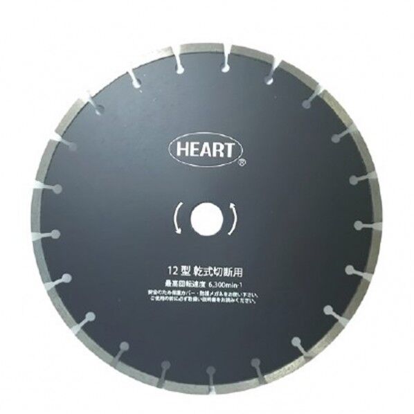 乾式 プレミアム SH-300 8X3.0mm