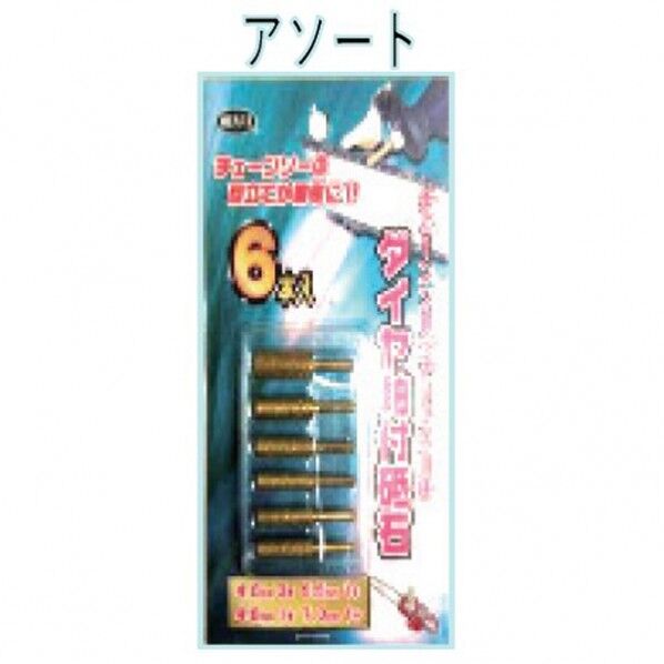 ダイヤ軸付砥石 アソート6本入り