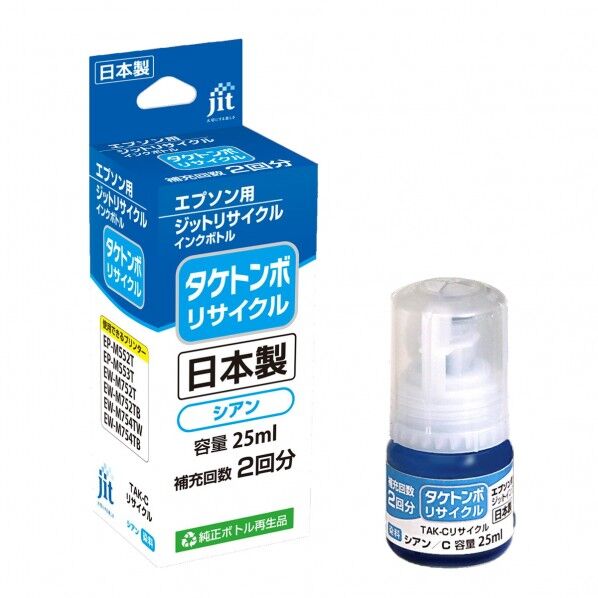 エプソン EPSON TAK-C対応ジットリサイクルインクカートリッジ【JIT-ETAKC-R】