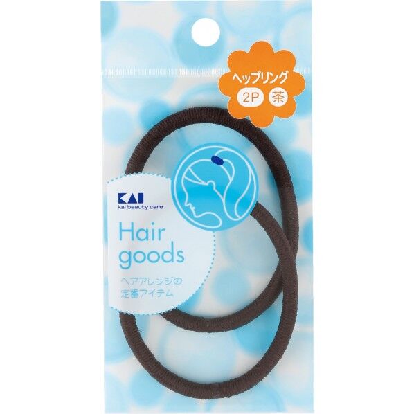 SS ヘップリング 2P