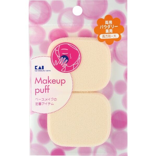 SS ファンデパフ2P長方形大