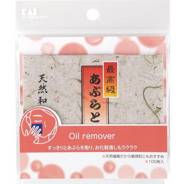 SS 高級油とり紙 100入