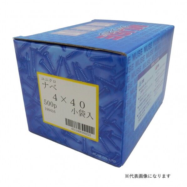 カワシマ盛工 MUSE タップネジ ユニクロ ナベ3.5x10 2000本入 2000個