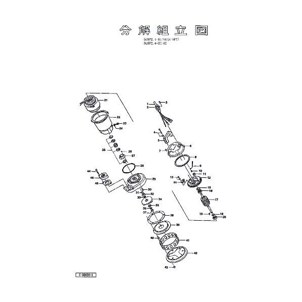 ストレーナ 801-02312718-9 1点
