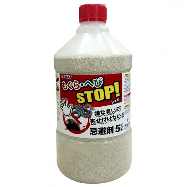 ヨーキ産業 モグラ・ヘビストップ 5L 1個