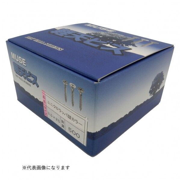 カワシマ盛工 MUSE軽天ビス ユニクロラッパカラー3.0x20 1000入 1000個