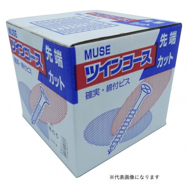 カワシマ盛工 MUSEツインコース先端カット全ネジ3.8x32 1280入 1280個