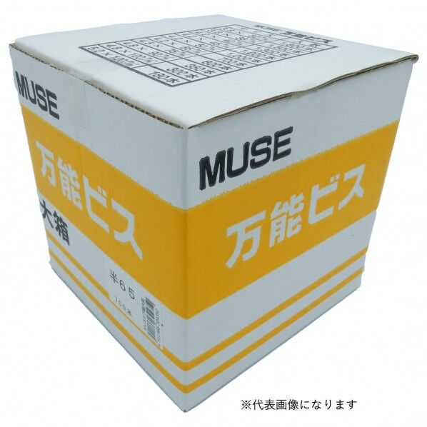カワシマ盛工 MUSE 万能ビス 大箱 3.8x32mm 1800入 1800個