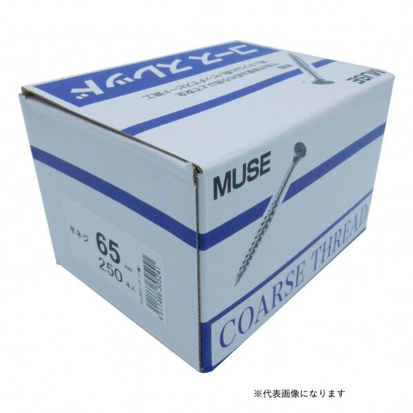 カワシマ盛工 MUSEコーススレッド小箱 全ネジ 3.9x25 650入 650個