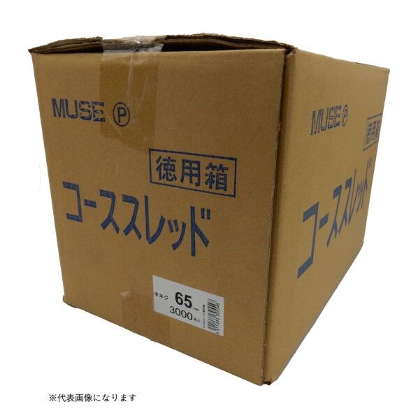 カワシマ盛工 MUSEコーススレッド徳用 全ネジ 3.9X25 9000入 9000個