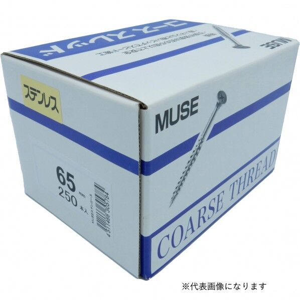 カワシマ盛工 MUSE ステンコーススレッド フレキ 3.9x25mm 650入 650個