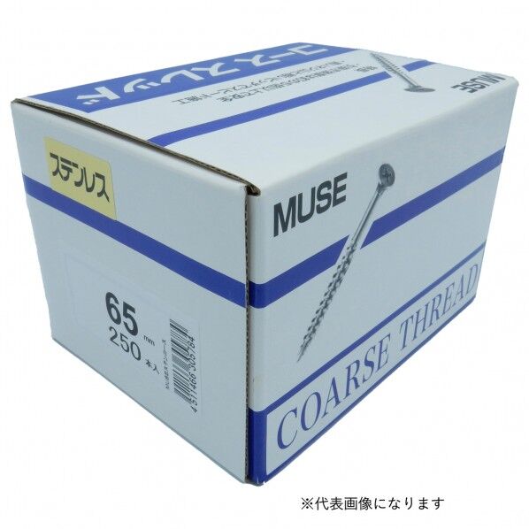 カワシマ盛工 MUSEステンコーススレッド ラッパ 3.9x25mm 650入 650個