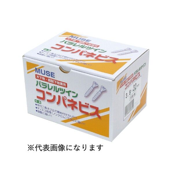 MUSE パラレルツインコンパネビス3.8x28mm 630入