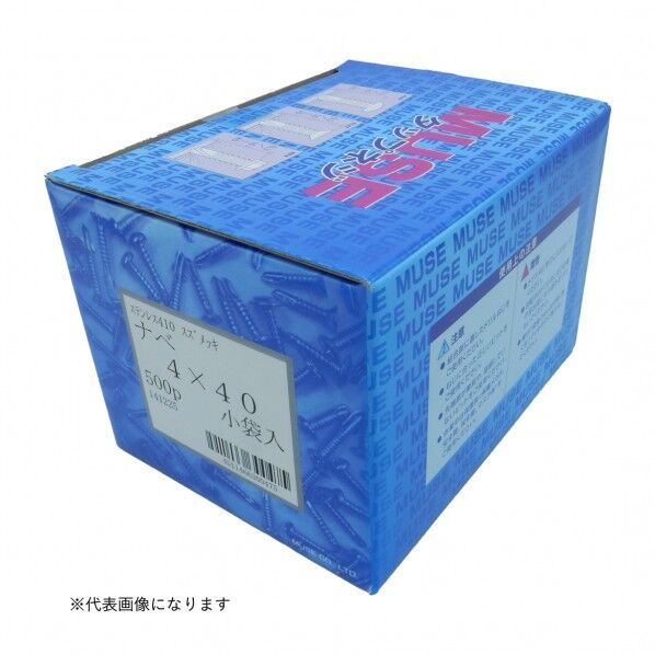 MUSE タップネジステン(スズ) ナベ4x25 800入