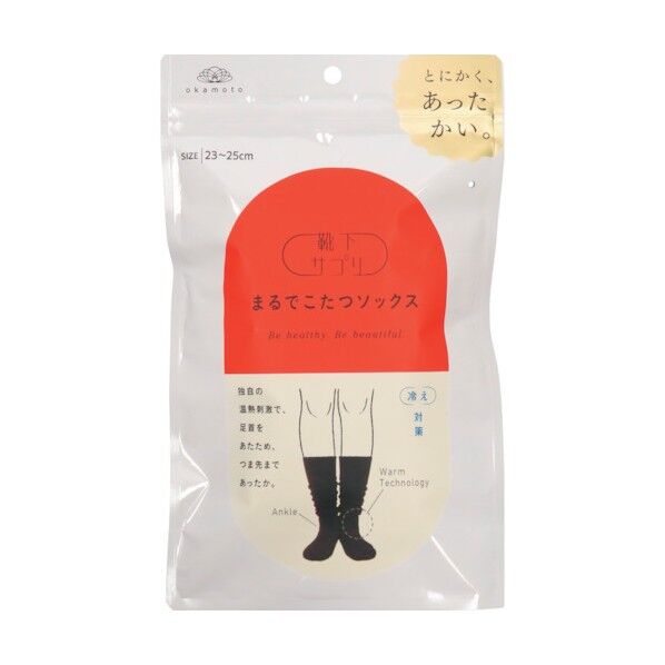 靴下サプリまるでこたつソックスブラック23~25 O632-991 -24- 90 1点