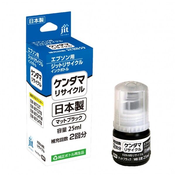 エプソン EPSON KEN-MB対応ジットリサイクルインクカートリッジ【JIT-EKENMB-R】