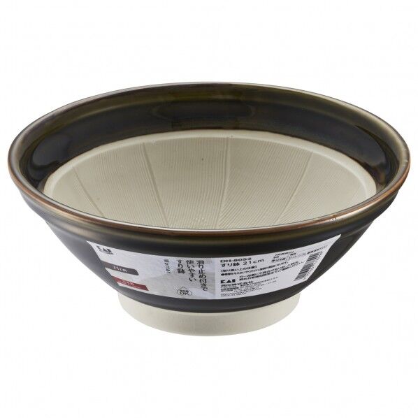 KK すり鉢 21cm DH8052