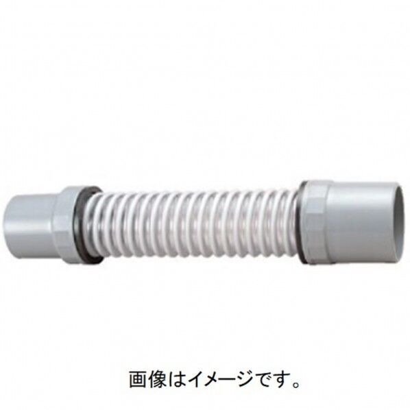 SY-50VP-2.5洗濯機パン用フレキ