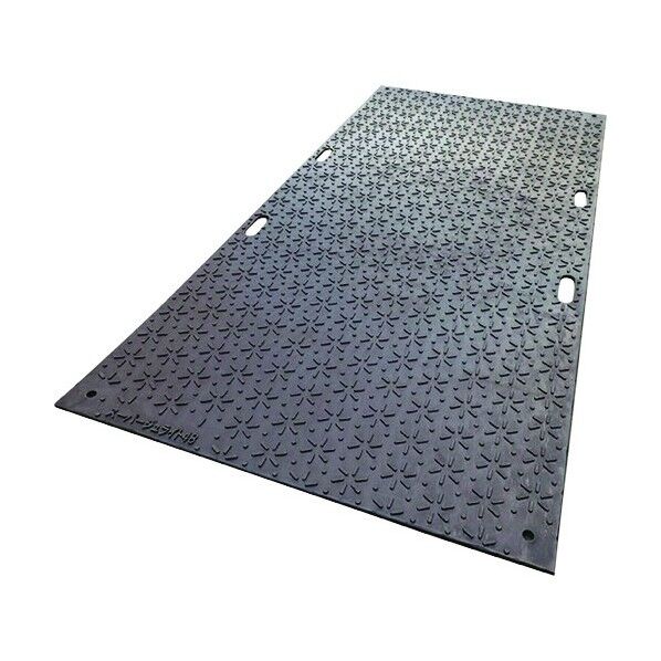 スーパージュライト48 3270681 1点