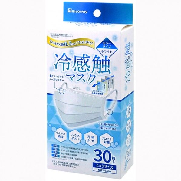 豊光 冷感触不織布マスク30枚入 ホワイト ホワイト FLT-33307 30個