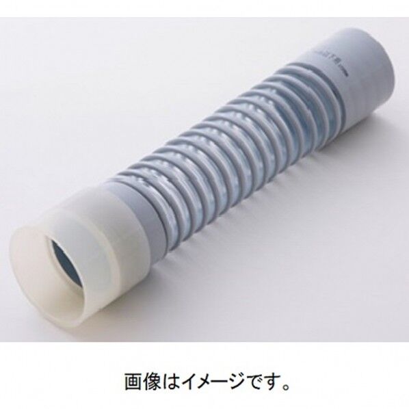 LJH-30エバフレキ LJH型